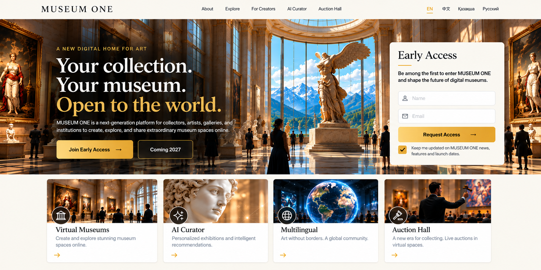 MUSEUM ONE